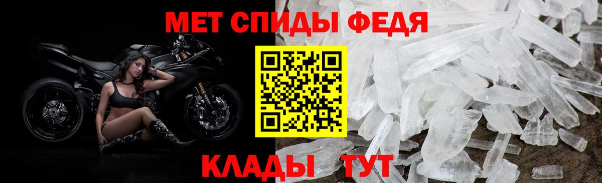 АМФ 98% Сланцы