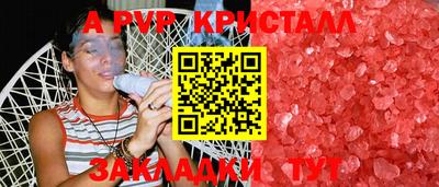 кокаин премиум Новодвинск