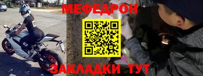 сатива Новокубанск