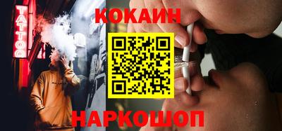сатива Новокубанск