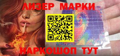 кокаин премиум Новодвинск
