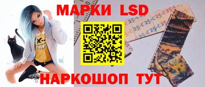 таблы Нарткала