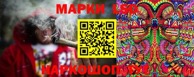 кокаин премиум Новодвинск
