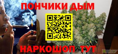 кокаин премиум Новодвинск