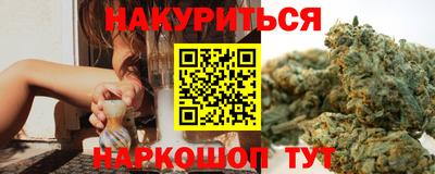 кокаин премиум Новодвинск