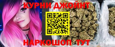 таблы Нарткала