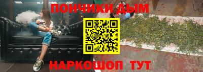 сатива Новокубанск