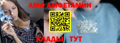 таблы Нарткала