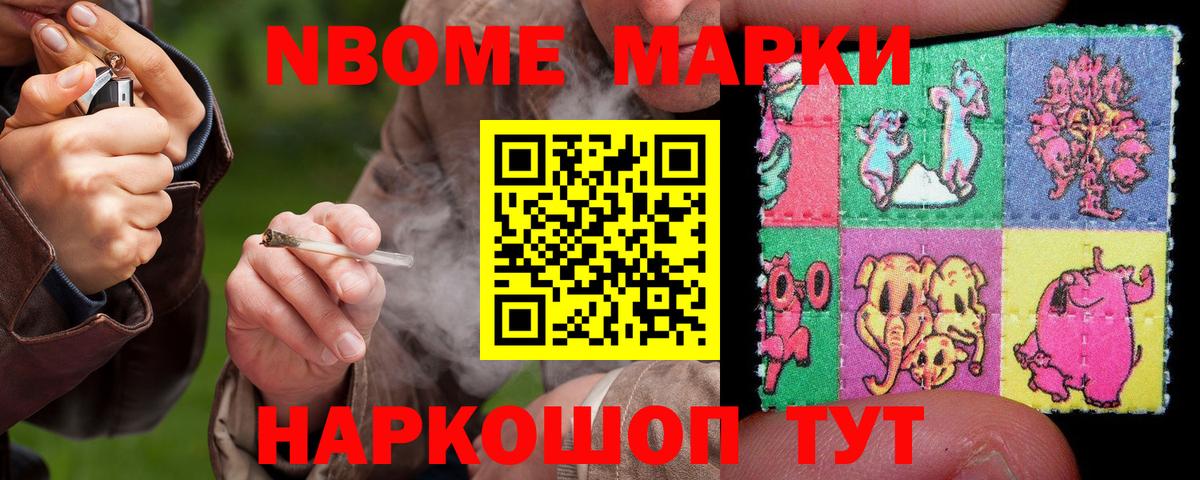 Сланцы  LSD-25 экстази кислота  LSD-25 экстази кислота  Вход с VPN 
